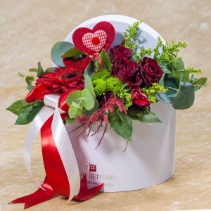Loving Flower Box